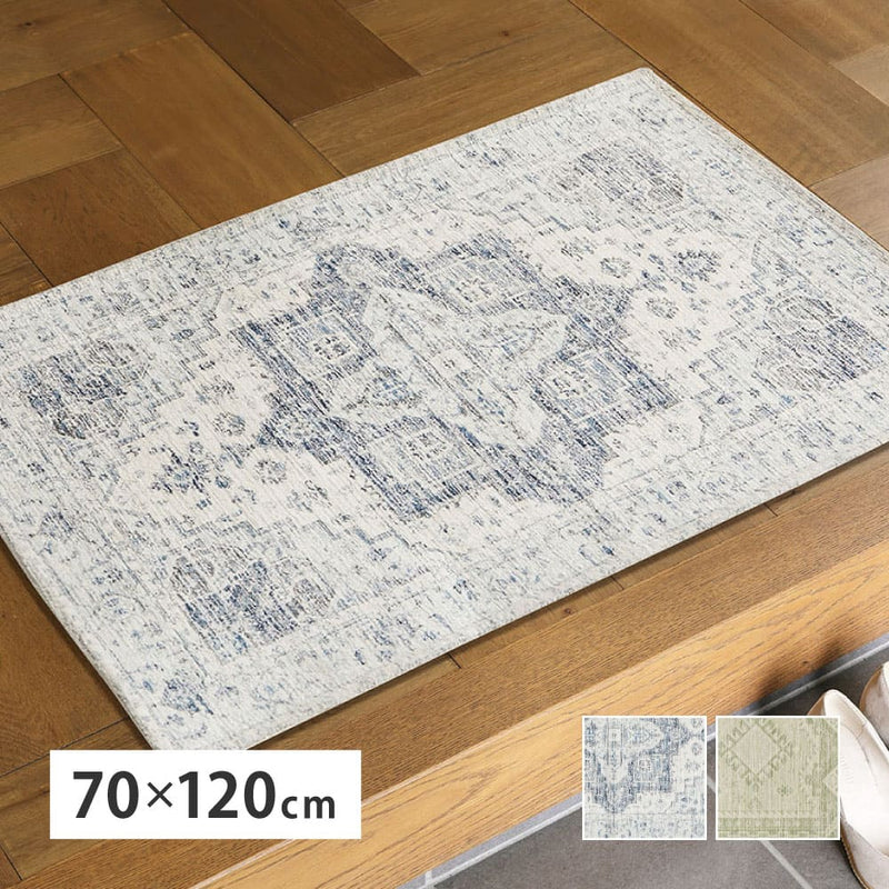 シュリア 70X120