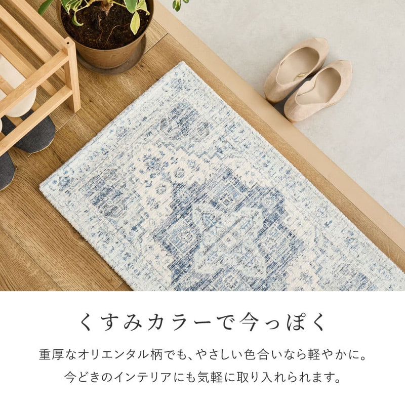 シュリア 70X120