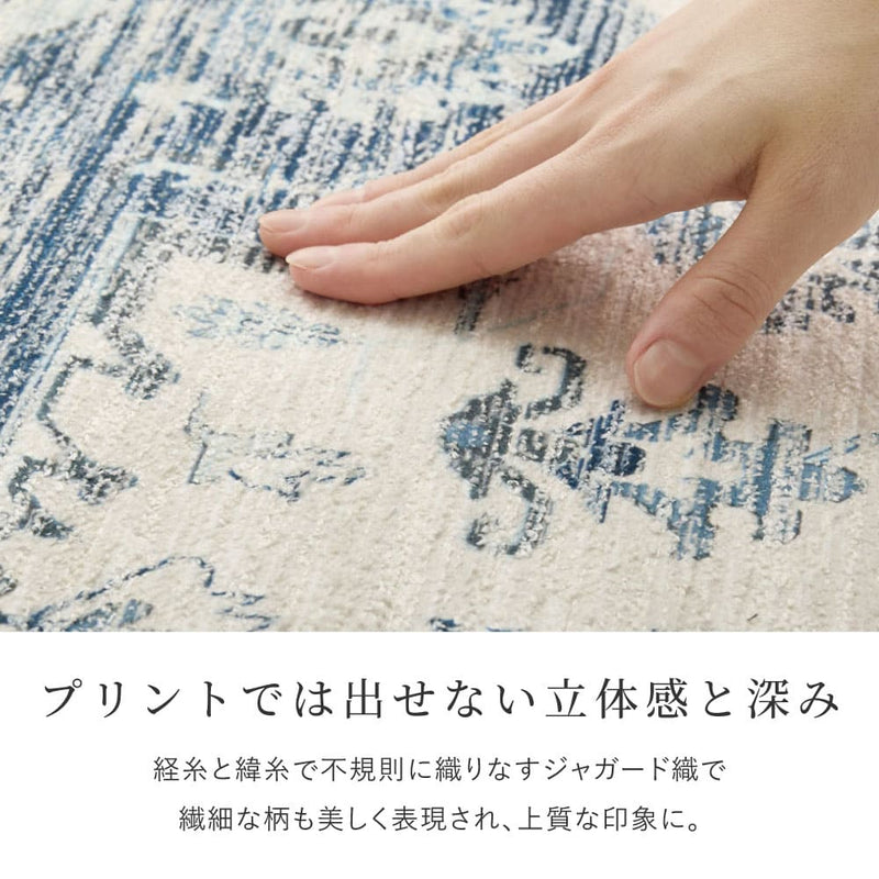 シュリア 70X120