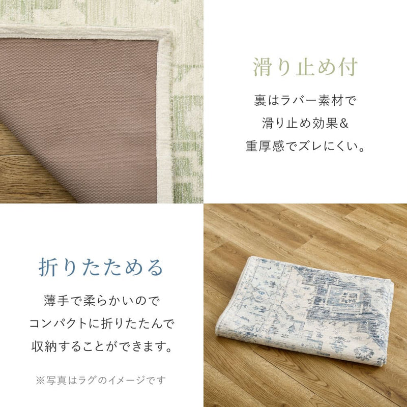 シュリア 70X120