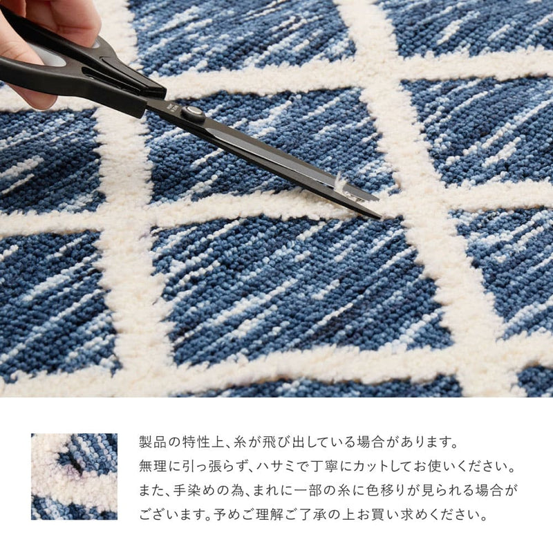 アイラ 70X120