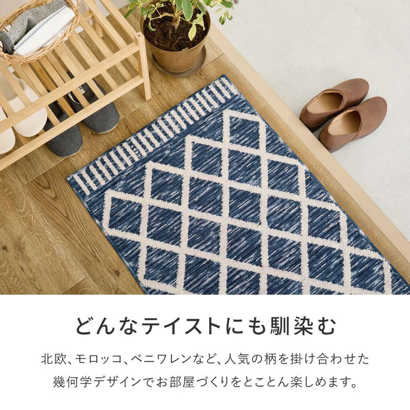 アイラ 70X120