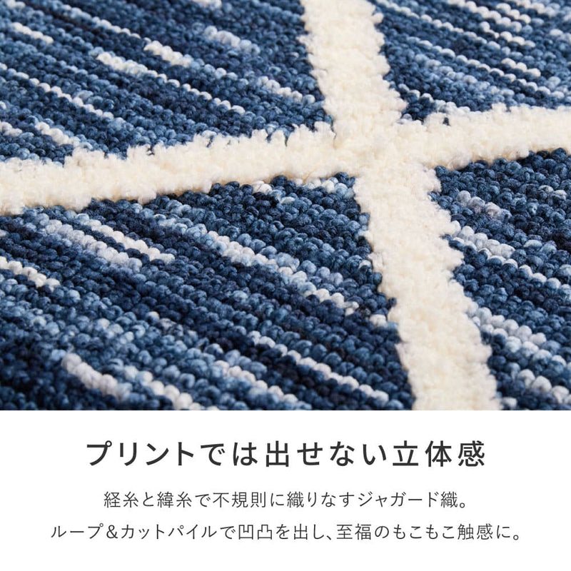 アイラ 70X120