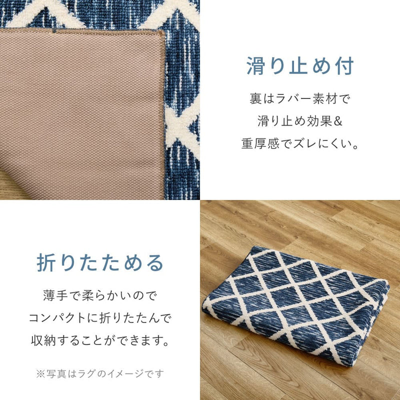 アイラ 70X120