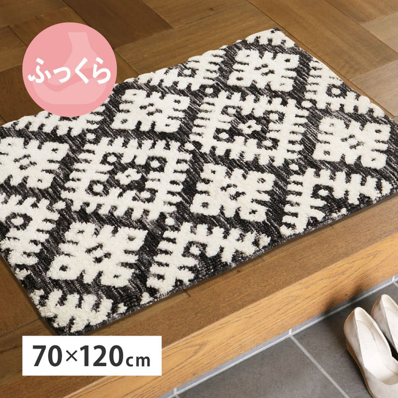 ダッタ 70X120