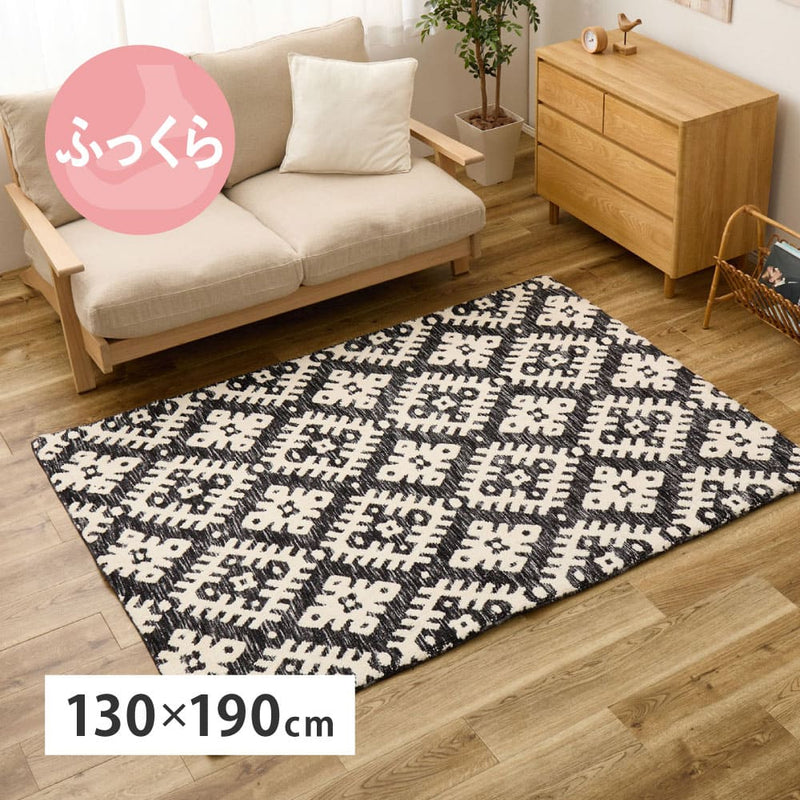 ダッタ 130X190