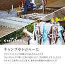 綿100％のタオルブランケット ネイティブ柄 カカ メーカー直送 ▼返品・キャンセル不可【他商品との同時購入不可】