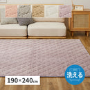 くすみカラーのストライプフランネルラグ ショコラ グレージュ 【直送品】 返品・キャンセル・他商品と同時購入は不可