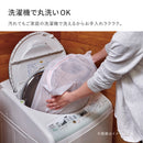 くすみカラーのストライプフランネルラグ ショコラ グレージュ 【直送品】 返品・キャンセル・他商品と同時購入は不可