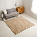 くすみカラーのストライプフランネルラグ ショコラ キャメルベージュ メーカー直送▼返品・キャンセル不可【他商品との同時購入不可】