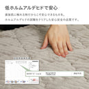 くすみカラーのストライプフランネルラグ ショコラ ミルクホワイト 【直送品】 返品・キャンセル・他商品と同時購入は不可