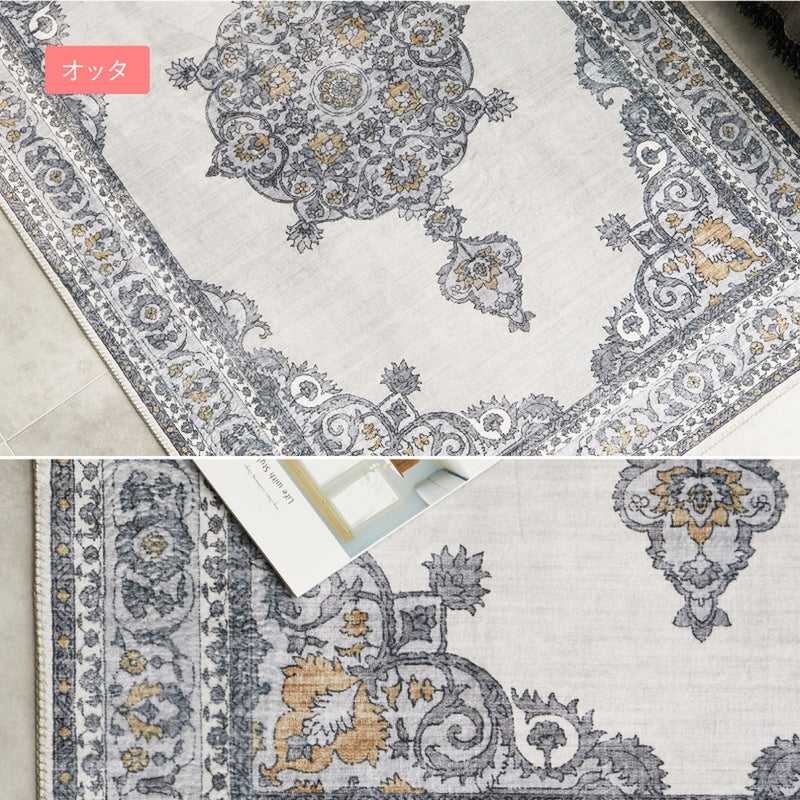 ソフトフランネルラグ レーナ 190×240cmベージュ メーカー直送▼返品・キャンセル不可【他商品との同時購入不可】