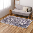 ソフトフランネルラグ レーナ 130×190cm グレー メーカー直送▼返品・キャンセル不可【他商品との同時購入不可】