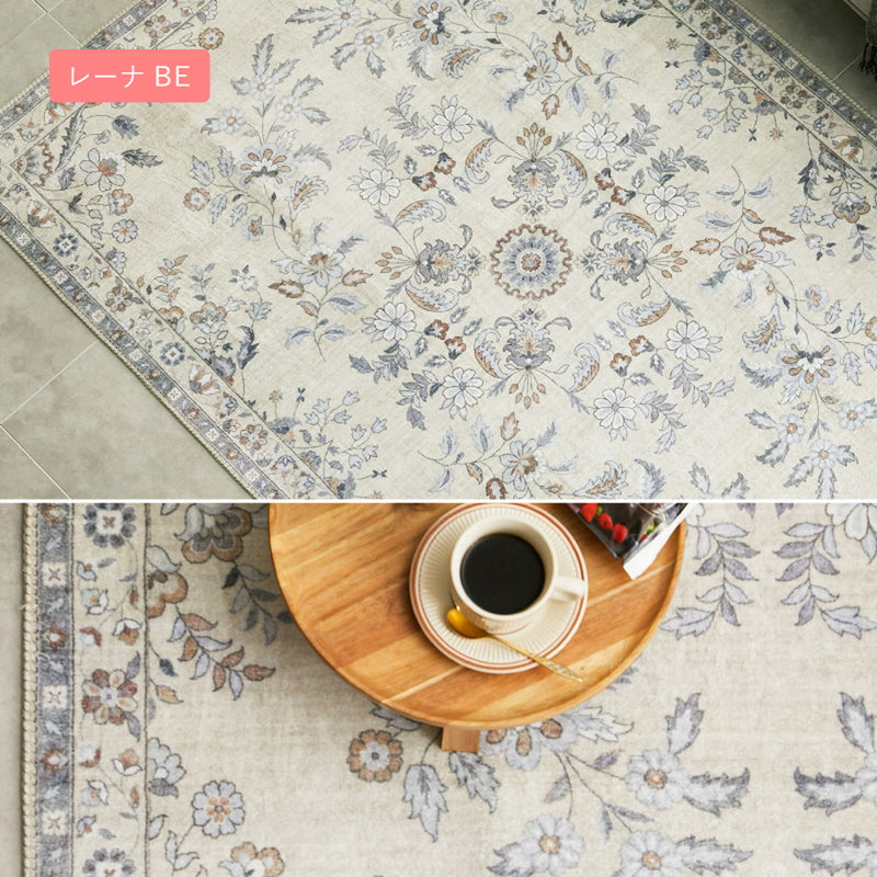 ソフトフランネルラグ レーナ 130×190cm グレー メーカー直送▼返品・キャンセル不可【他商品との同時購入不可】