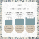 エジプト製 オリエンタル柄ウィルトンラグ カマル  アイボリー  メーカー直送▼返品・キャンセル不可【他商品との同時購入不可】