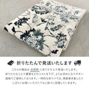 エジプト製 オリエンタル柄ウィルトンラグ カマル  ネイビー  メーカー直送▼返品・キャンセル不可【他商品との同時購入不可】