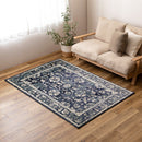 エジプト製 オリエンタル柄ウィルトンラグ カマル  ネイビー  メーカー直送▼返品・キャンセル不可【他商品との同時購入不可】