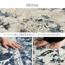 エジプト製 オリエンタル柄のウィルトンラグ カマル  ネイビー  メーカー直送▼返品・キャンセル不可【他商品との同時購入不可】