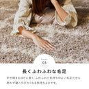 幾何学柄のウィルトン織シャギーラグ ケジャ IV 130×190cm メーカー直送 ▼返品・キャンセル不可【他商品と同時購入不可