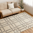 幾何学柄のウィルトン織シャギーラグ ケジャ IV 200×250cm メーカー直送 ▼返品・キャンセル不可【他商品と同時購入不可