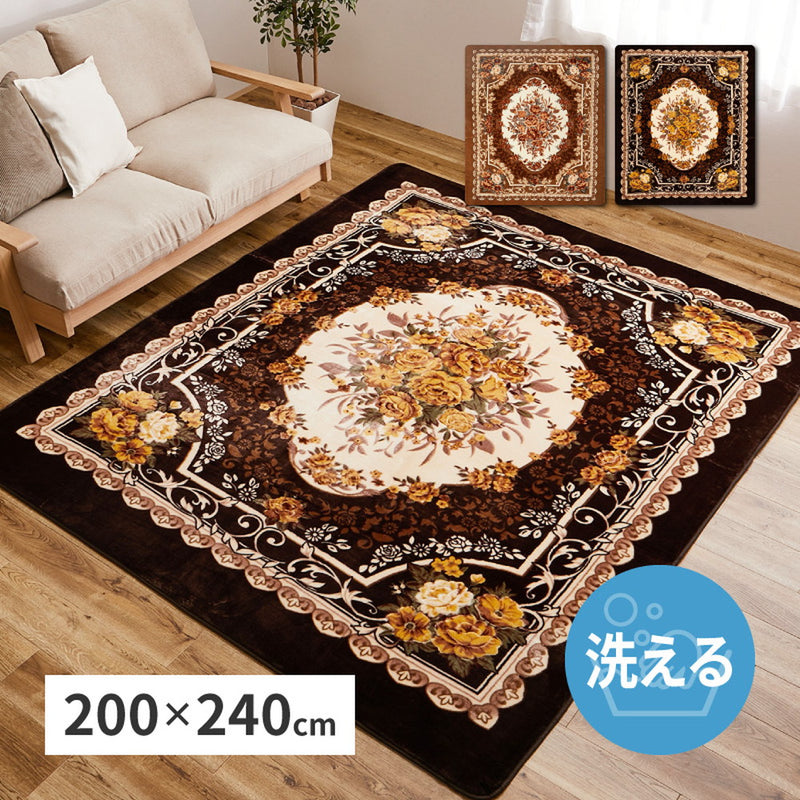 アドリア ホットカーペットカバー 200x240cm ベージュ メーカー直送 ▼返品・キャンセル不可【他商品との同時購入不可】