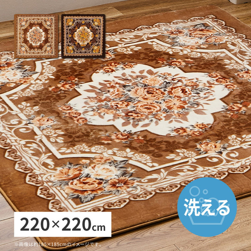 アドリア ホットカーペットカバー 220x220cm ベージュ メーカー直送 ▼返品・キャンセル不可【他商品との同時購入不可】