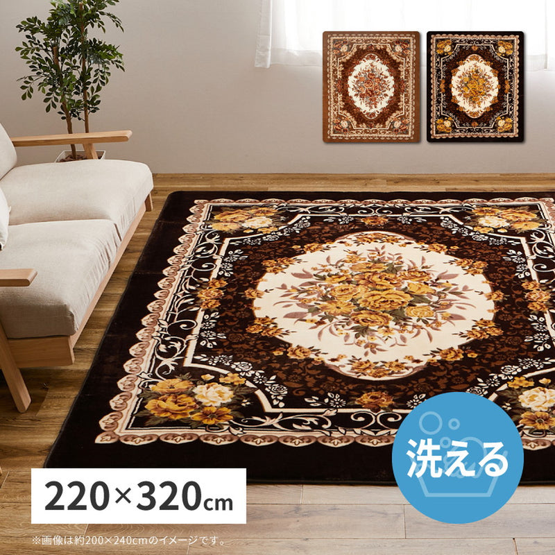 アドリア ホットカーペットカバー 220x320cm ベージュ メーカー直送 ▼返品・キャンセル不可【他商品との同時購入不可】