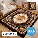 アドリア ホットカーペットカバー 200x240cm ブラウン メーカー直送 ▼返品・キャンセル不可【他商品との同時購入不可】