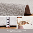 綿100％のイブルラグマット デコール 円形 ベージュ メーカー直送 ▼返品・キャンセル不可【他商品との同時購入不可】