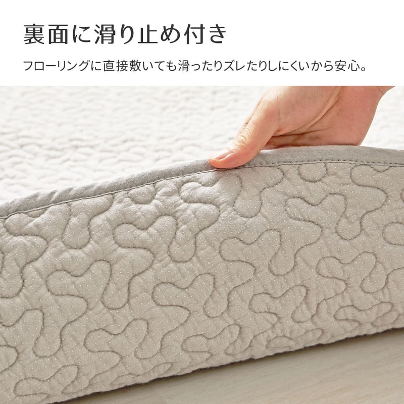綿100％のイブルラグマット デコール 円形 ベージュ メーカー直送 ▼返品・キャンセル不可【他商品との同時購入不可】
