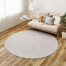 綿100％のイブルラグマット デコール 円形 グレー メーカー直送 ▼返品・キャンセル不可【他商品との同時購入不可】