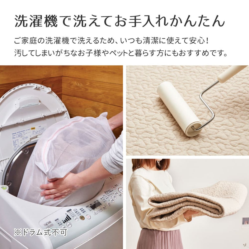 綿100％のイブルラグマット デコール 円形 グレー メーカー直送 ▼返品・キャンセル不可【他商品との同時購入不可】