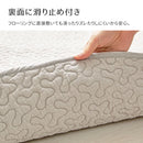 綿100％のイブルラグマット デコール 円形 グレー メーカー直送 ▼返品・キャンセル不可【他商品との同時購入不可】