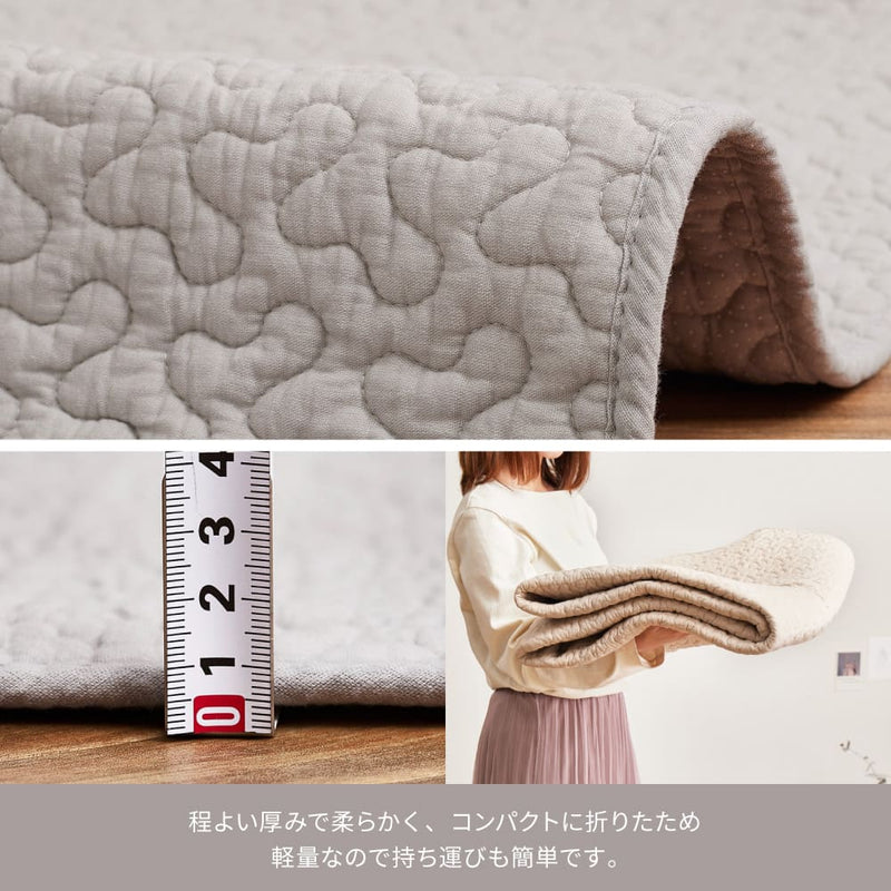 綿100％のイブルラグマット デコール 円形 アイボリー メーカー直送 ▼返品・キャンセル不可【他商品との同時購入不可】