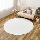 綿100％のイブルラグマット デコール 円形 アイボリー メーカー直送 ▼返品・キャンセル不可【他商品との同時購入不可】