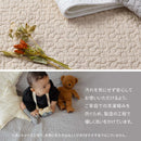 綿100％のイブルラグマット デコール 円形 アイボリー メーカー直送 ▼返品・キャンセル不可【他商品との同時購入不可】