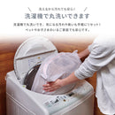 メレンゲタッチのこたつ掛けふとん  アイボリー210x170  【直送品】 返品・キャンセル・他商品と同時購入は不可