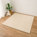 ファブリック置き畳 ボーナ 同色9枚組 BE 82×82×2.5cm メーカー直送 ▼返品・キャンセル不可【他商品と同時購入不可