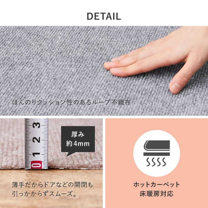 吸着チェアマット 滑りにくい フリーカット ブラウン 90×180 メーカー直送 ▼返品・キャンセル不可【他商品との同時購入不可】