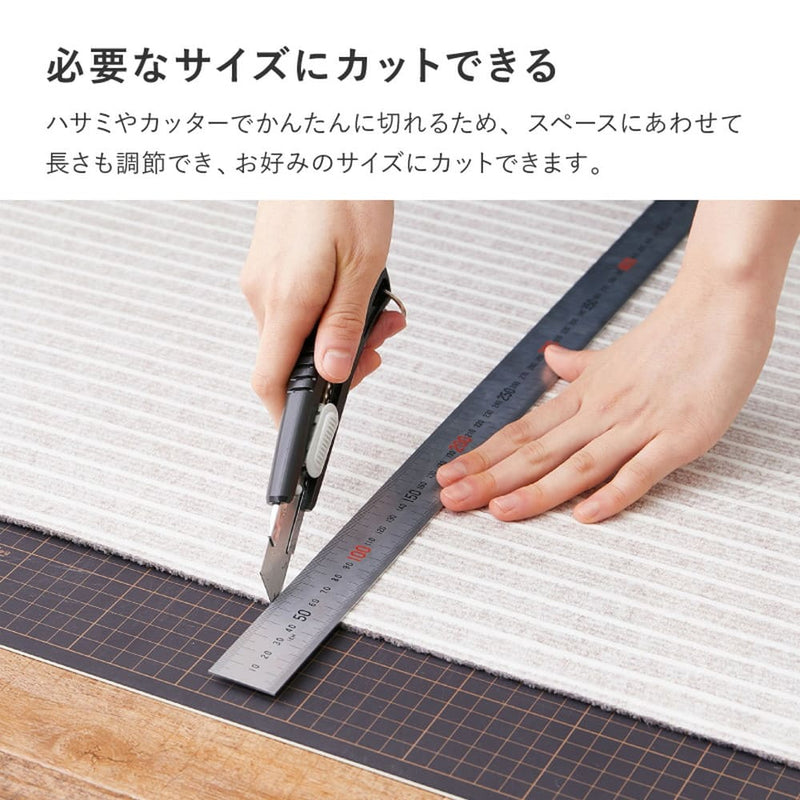吸着チェアマット 滑りにくい フリーカット ブラウン 90×180 メーカー直送 ▼返品・キャンセル不可【他商品との同時購入不可】