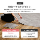 貼ってはがせる ストーン調フロアタイル  メーカー直送 ▼ 返品・キャンセル不可【他商品との同時購入不可】