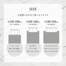 大理石柄のソフトフランネルラグ 130×190cm ホワイト メーカー直送▼返品・キャンセル不可【他商品との同時購入不可】