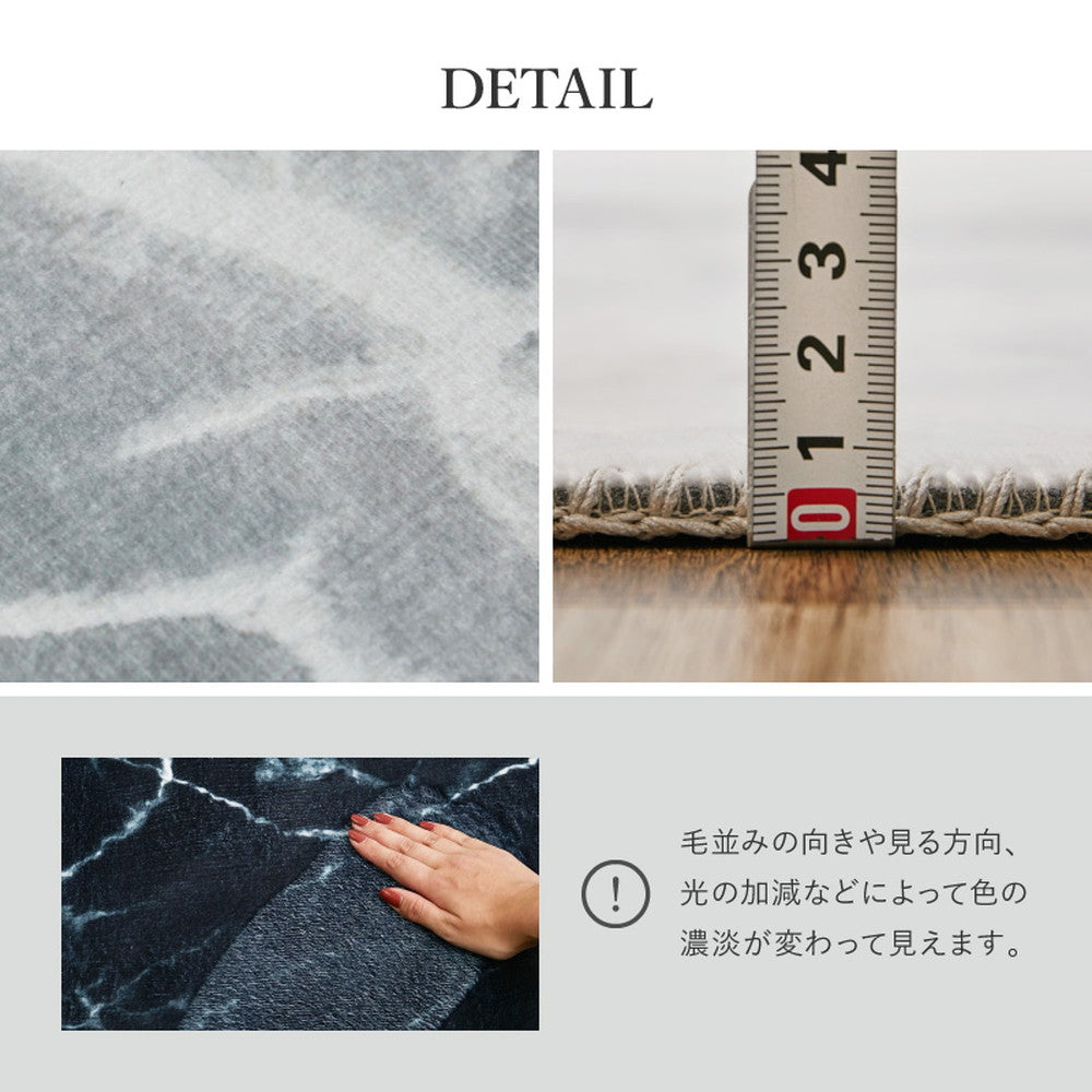 大理石柄のソフトフランネルラグ 130×190cm ホワイト 【直送品】 返品