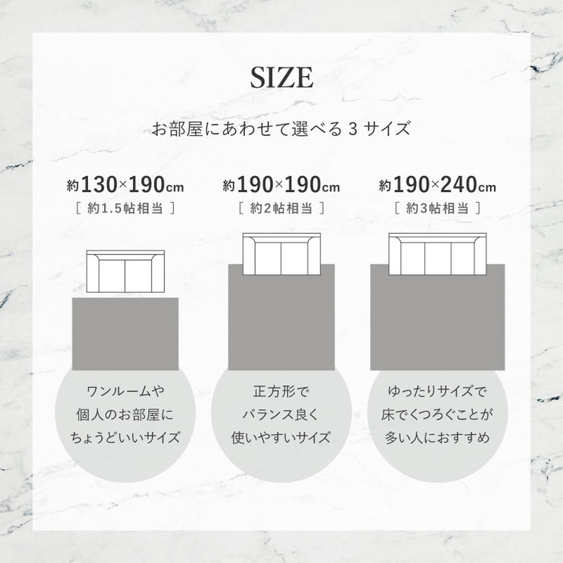 大理石柄のソフトフランネルラグ 130×190cm ブラック メーカー直送▼返品・キャンセル不可【他商品との同時購入不可】