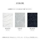 大理石柄のソフトフランネルラグ 130×190cm ブラック メーカー直送▼返品・キャンセル不可【他商品との同時購入不可】