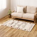 ギャッベ ラグ 悠花（ユウカ） 約90×150cm ガイア 【直送品】 返品・キャンセル・他商品と同時購入は不可