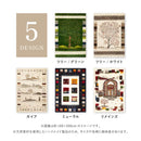 ギャッベ ラグ 悠花（ユウカ） 約90×150cm リメインズ 【直送品】 返品・キャンセル・他商品と同時購入は不可