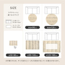 チンディー 90X140 ブラック 90×140 メーカー直送 ▼返品・キャンセル不可【他商品との同時購入不可】