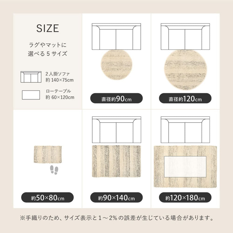 チンディー 120X180 ブラック 120×180 メーカー直送 ▼返品・キャンセル不可【他商品との同時購入不可】