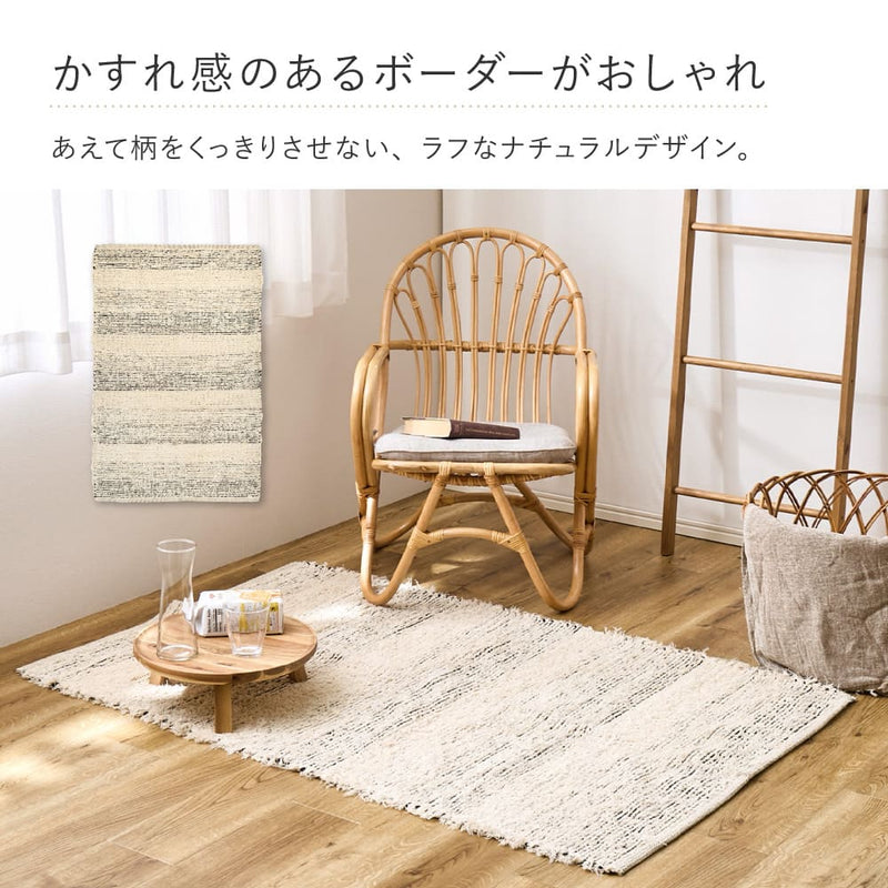 チンディー 90R ブラック 90R メーカー直送 ▼返品・キャンセル不可【他商品との同時購入不可】
